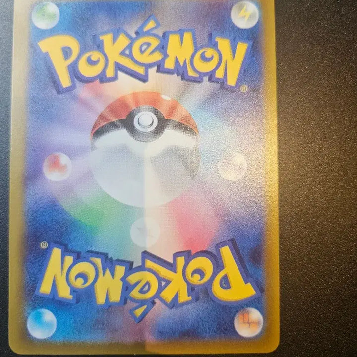 [BUNJANG] Pokemon Card Pikachu 025/165 (Japanese) / 포켓몬카드 피카츄 025/165 일판