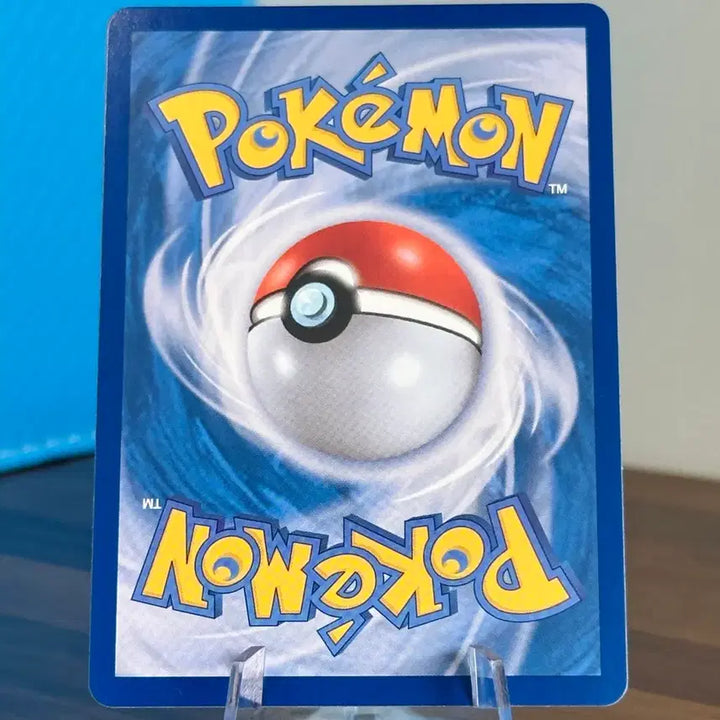 [BUNJANG] Pokemon Card Pikachu Terastal EX RR / 포켓몬 카드 피카츄 테라스탈 EX RR