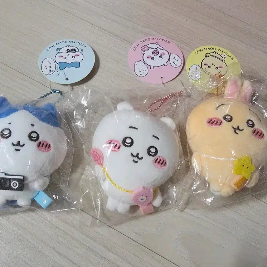 [BUNJANG] Chiikawa Outing Bundle Set / 치이카와 나들이 일괄