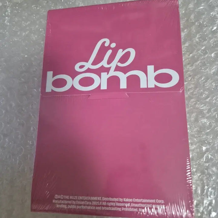 [BUNJANG] RESCENE Mini 3rd Album Lip Balm Pink Version Sealed CD / 리센느 미니3집 립밤 핑크버전 미개봉CD