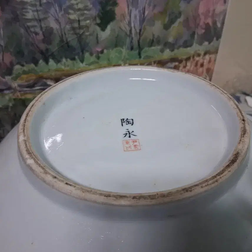 [BUNJANG] Handcrafted Landscape Porcelain Vase / 풍경화 도자기