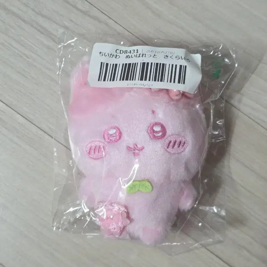 [BUNJANG] Hachiwale Sakura Makko Plush Doll / 하치와레 벚꽃 마코