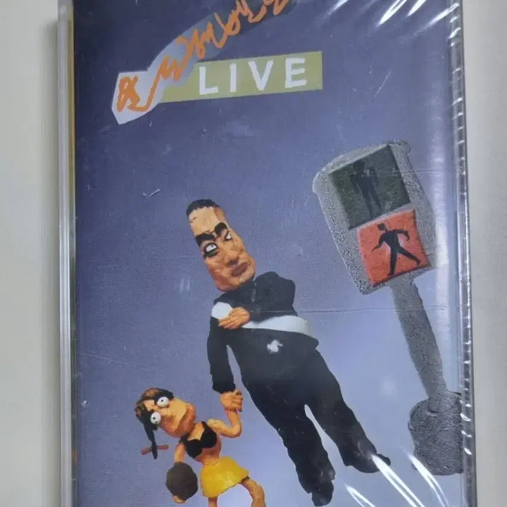[BUNJANG] Yoon Do Hyun Band LIVE Unsealed Cassette Tape / 윤도현 밴드 LIVE (미개봉 카세트테이프)