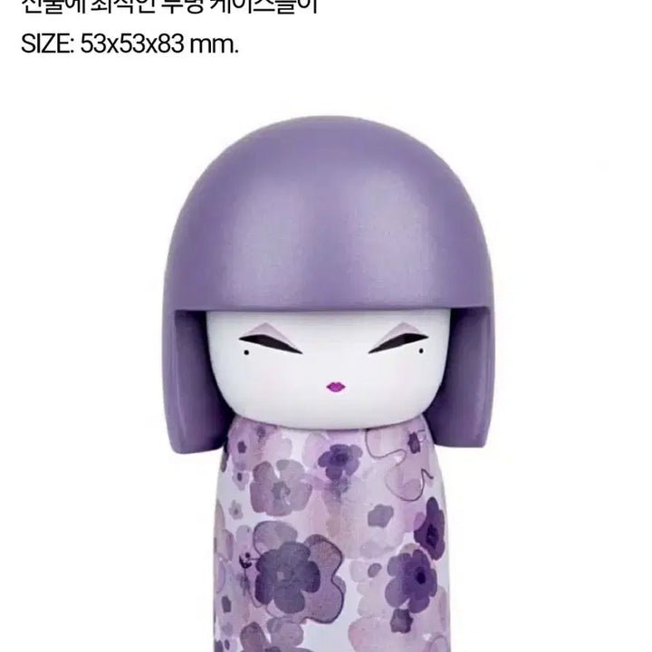 [BUNJANG] Kkimmidol Figure Set (6 Types) / 킴미돌 피규어 6종 세트