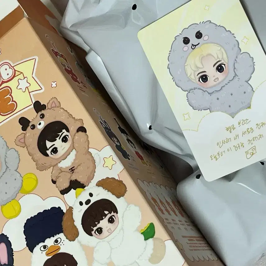 [BUNJANG] RIIZE Popmart Fluffy Doll Keyring Eunseok / 라이즈 팝마트 플러피 인형키링 은석 송용돌이 양도