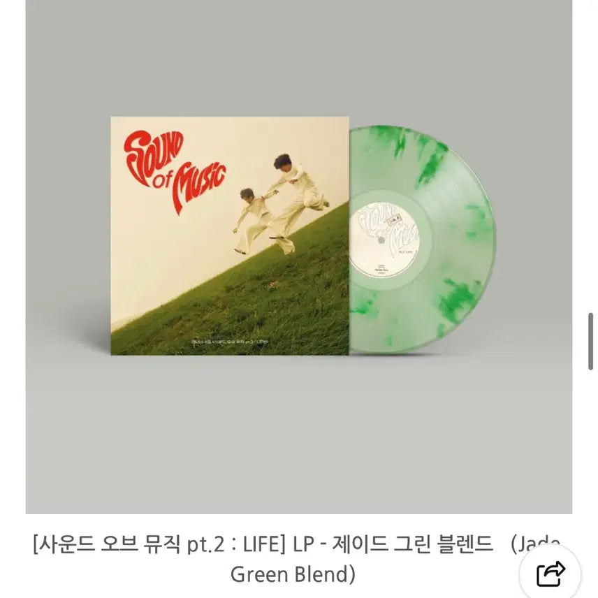 [BUNJANG] Jannabi Sound of Music Pt. 2: LIFE LP (Green/Clear Mix) / 사운드오브더뮤직pt.2 lp