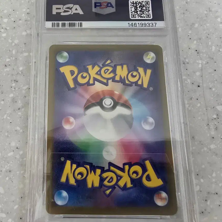 [BUNJANG] Pokemon Card Japanese Charizard Holo VMAX Climax PSA 10 / 포켓몬카드 일판 리자몽 홀로 Vmax 클라이맥스 PSA10 팝니다