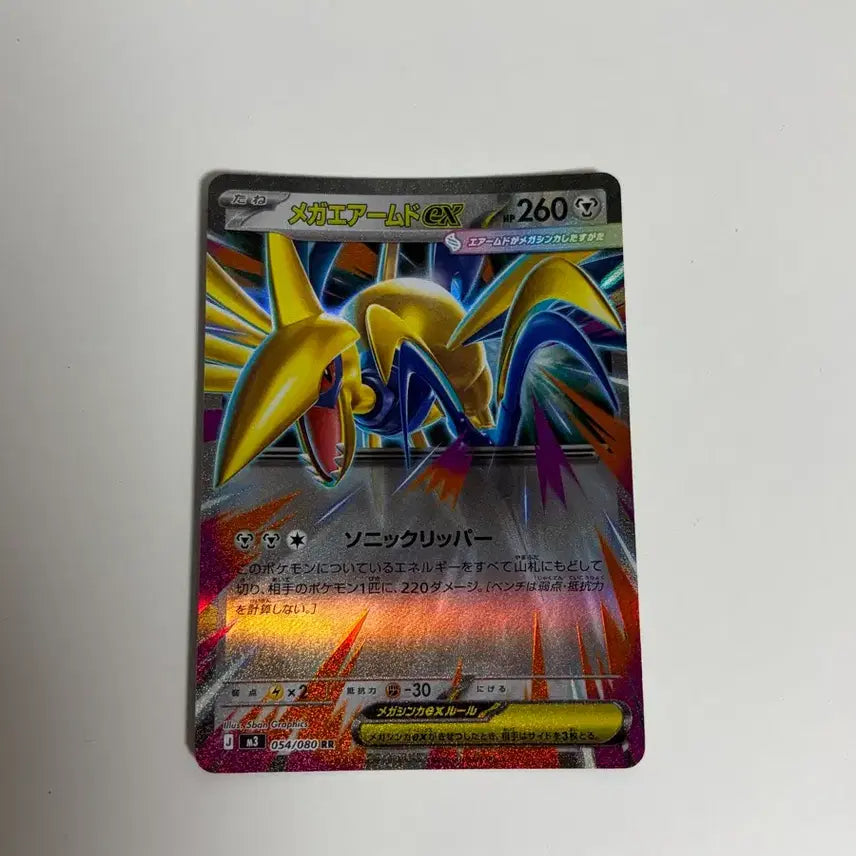[BUNJANG] Pokemon Japanese Cards / 포켓몬 카드 일어판