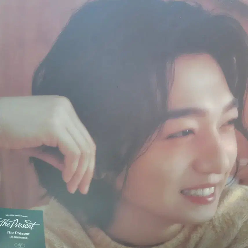 [BUNJANG] DAY6 Sungjin The Present LP (Unsealed) / The Present LP 성진