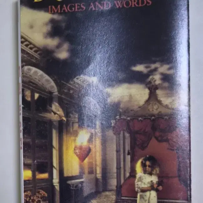 [BUNJANG] Dream Theater Images and Words Unsealed Cassette Tape / 드림 시어터 Images and Words (개봉 카세트테이프)