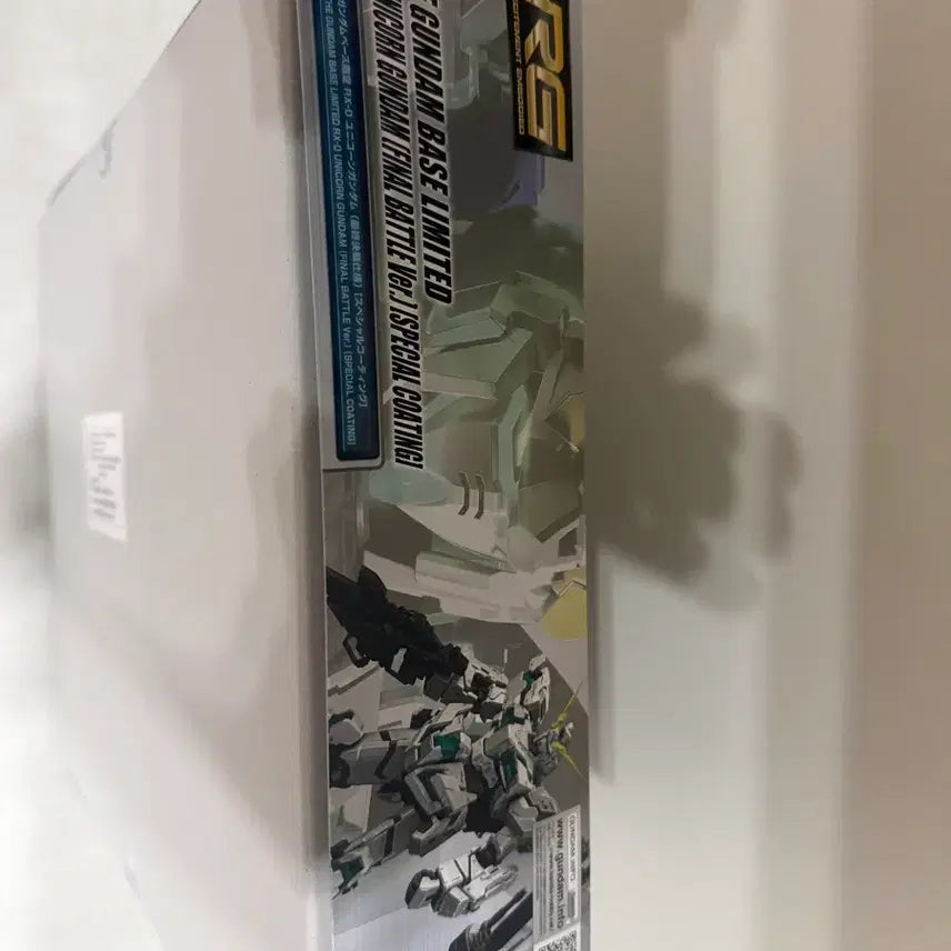 [BUNJANG] RG Unicorn Gundam (Final Battle Ver.) Special Coating Model Kit / RG 유니콘 건담 (파이널 배틀 Ver.) 스페셜 코팅