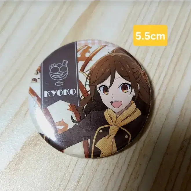 [BUNJANG] Horimiya Kyo-ko 5.5cm Badge / 호리미야 쿄코 5.5cm 뱃지