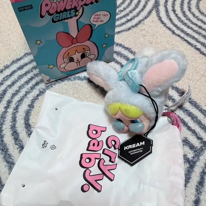 [BUNJANG] Pop Mart Crybaby Powerpuff Girls Rabbit Bubble / 팝마트 크라이베이비 피워퍼프걸 토끼 버블