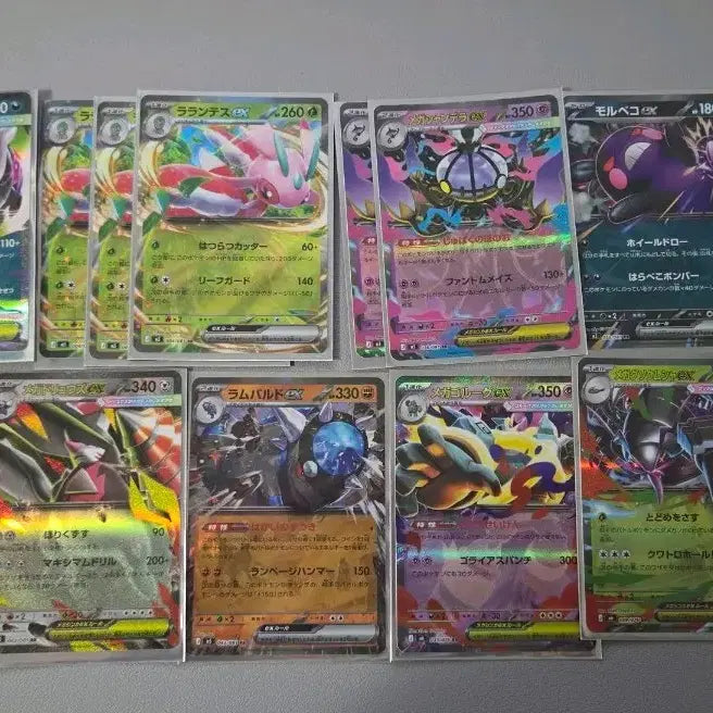 [BUNJANG] Abyss Eye EX Japanese Version Trading Card / (일어판) 어비스 아이 EX 카드 개별판매 가능(상태S급)