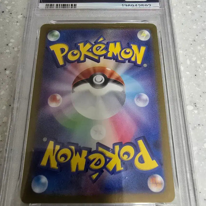 [BUNJANG] Pokemon Card Japanese Freezer AR PSA 10 / 포켓몬 카드 일판  프리져 AR PSA10팝니다