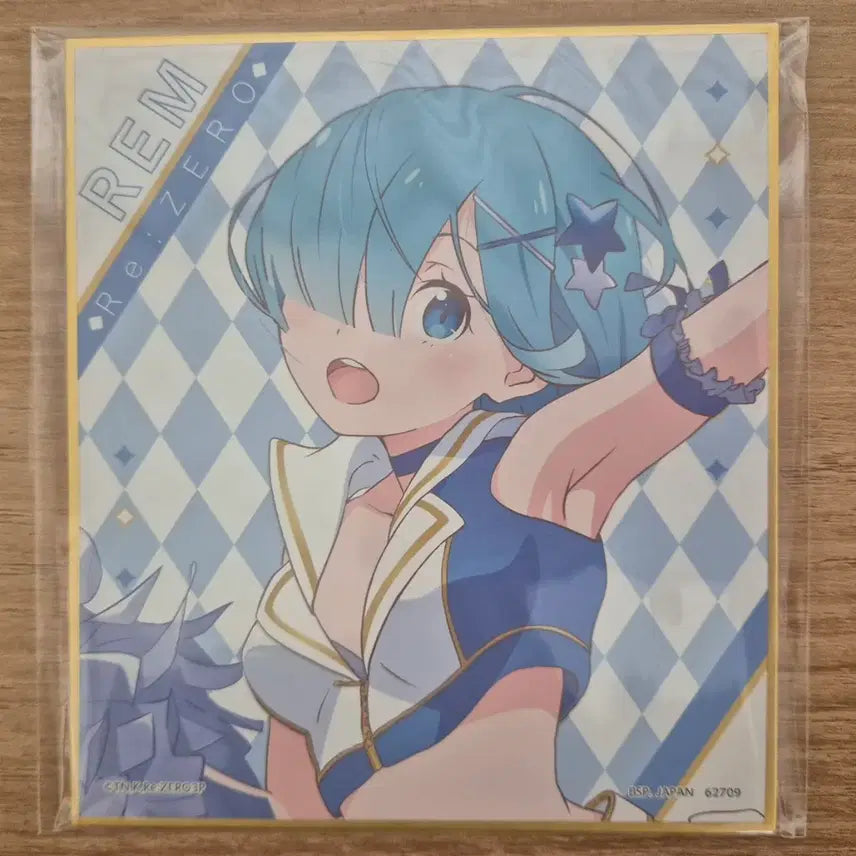 [BUNJANG] Re:Zero Rem Courage Colored Paper / 리제로 렘 당신에게 용기를 색지