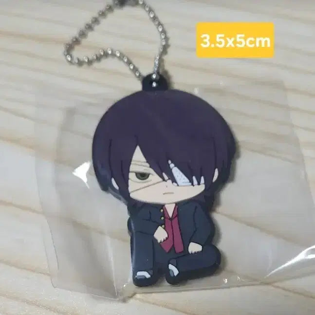 [BUNJANG] Gintama Shinsuke Takasugi Rubber Keychain (Sealed) / 삼젯 타카스기 신스케 러버