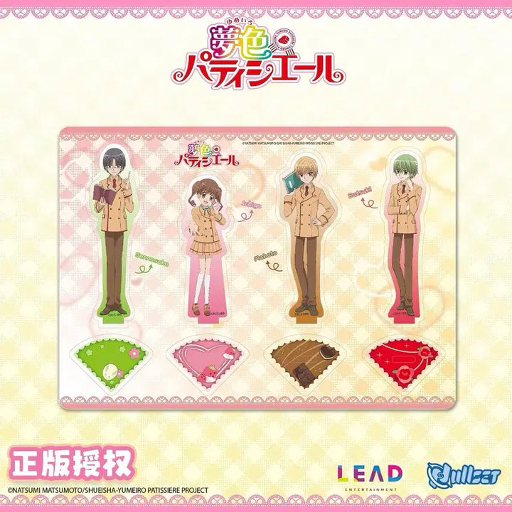 [BUNJANG] Nullset Dreamypati Chocolate Friends Character Selection Badge &amp; Stand Bundle Set / Nullset 꿈빛파티시엘 꿈파 공구