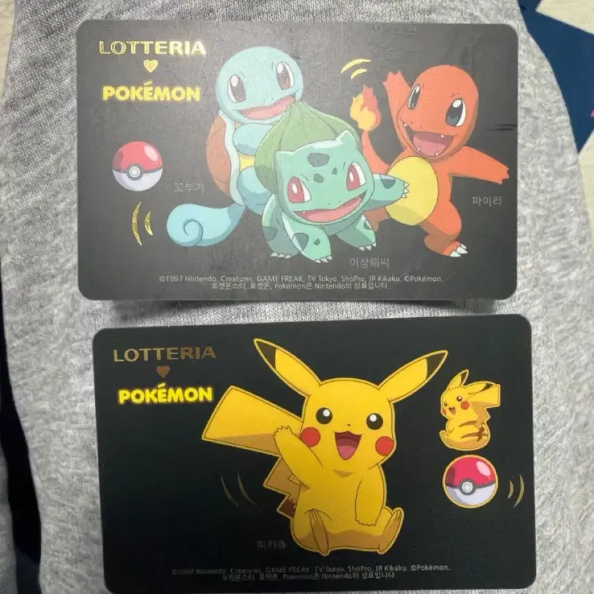 [BUNJANG] Lotte Ria Pokemon Collaboration Limited Edition Card / 롯데리아 포켓몬 콜라보 카드 한정판