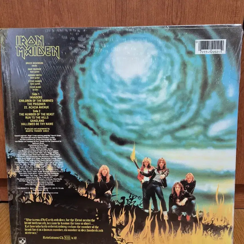 [BUNJANG] Iron Maiden The Number of the Beast 1982 US First Pressing Vinyl Record / Iron Maiden 미국 초반
