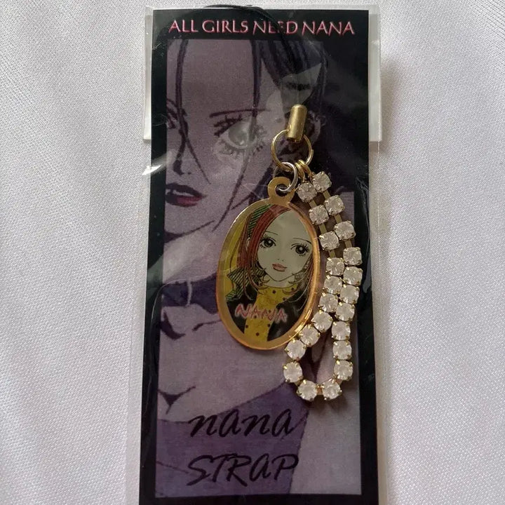 [BUNJANG] NANA Nana Hachi Strap Keychain (Official Vintage Goods) / [고전 공식굿즈] NANA 나나 하치 스트랩 키링 야자와아이 고전문구