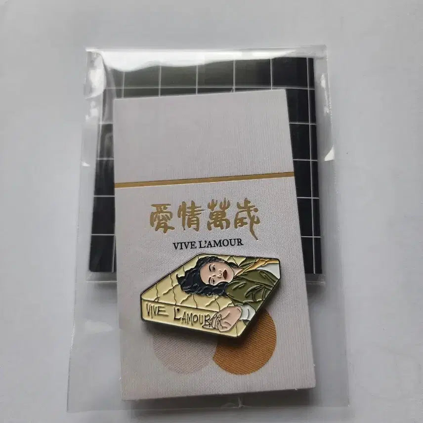 [BUNJANG] AEJEONGMANSE CGV Artist Badge / (배송비 포함) 애정만세 cgv 아티스트 뱃지