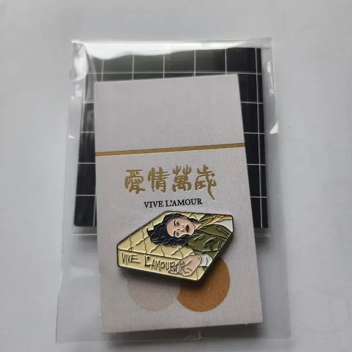 [BUNJANG] AEJEONGMANSE CGV Artist Badge / (배송비 포함) 애정만세 cgv 아티스트 뱃지