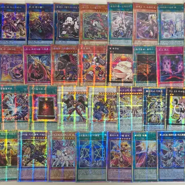 [BUNJANG] Yu-Gi-Oh! HERO&