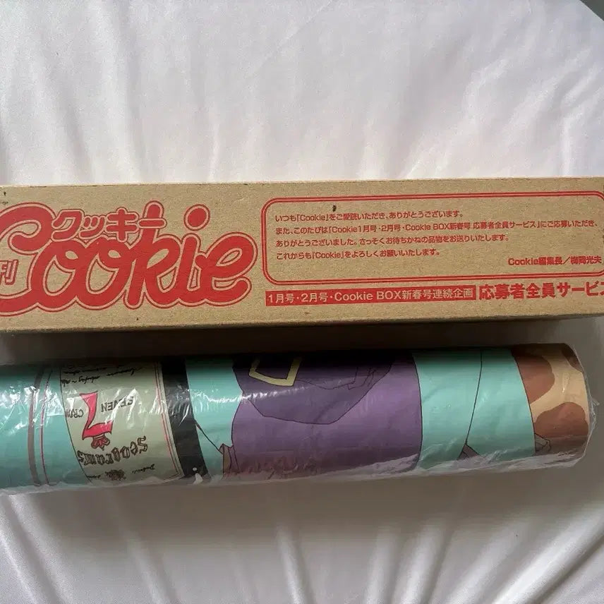 [BUNJANG] NANA Yazawa Ai 2006 Wall Calendar Cookie Appendix / [고전 공식굿즈] NANA 나나 야자와아이 2006년 벽걸이 달력 캘린더 쿠키 부록 고전문구