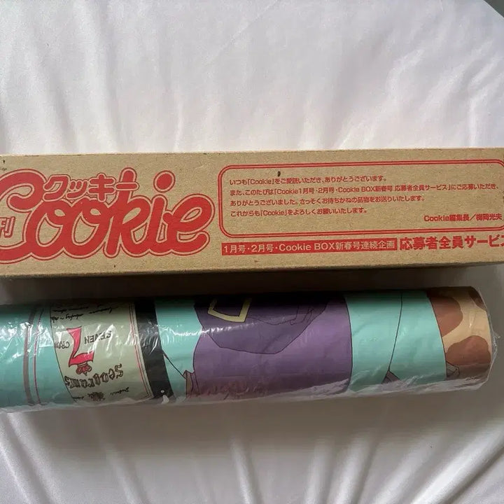 [BUNJANG] NANA Yazawa Ai 2006 Wall Calendar Cookie Appendix / [고전 공식굿즈] NANA 나나 야자와아이 2006년 벽걸이 달력 캘린더 쿠키 부록 고전문구