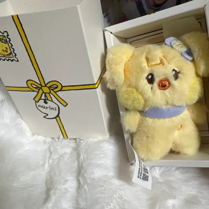 [BUNJANG] IVE Rei Line Friends Plush Doll (Nauri Narini) / 아이브 레이 라인프렌즈 인형 나오리 나리니 급처 탈덕처분