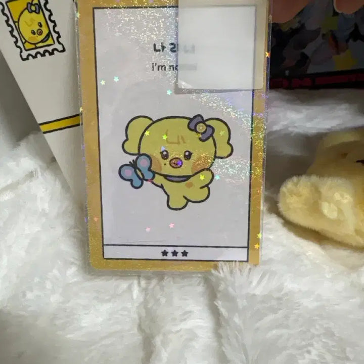 [BUNJANG] IVE Rei Line Friends Plush Doll (Nauri Narini) / 아이브 레이 라인프렌즈 인형 나오리 나리니 급처 탈덕처분