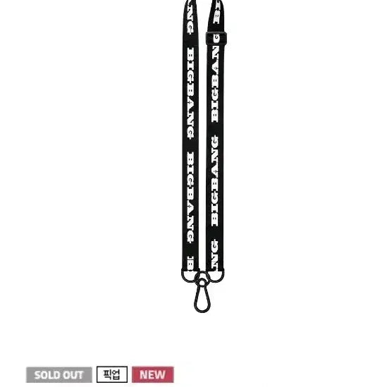 [BUNJANG] BIGBANG Light Stick Cross Strap (Sealed) / 빅뱅 라이트 스틱 크로스 스트랩 뱅봉 20주년  (미개봉)