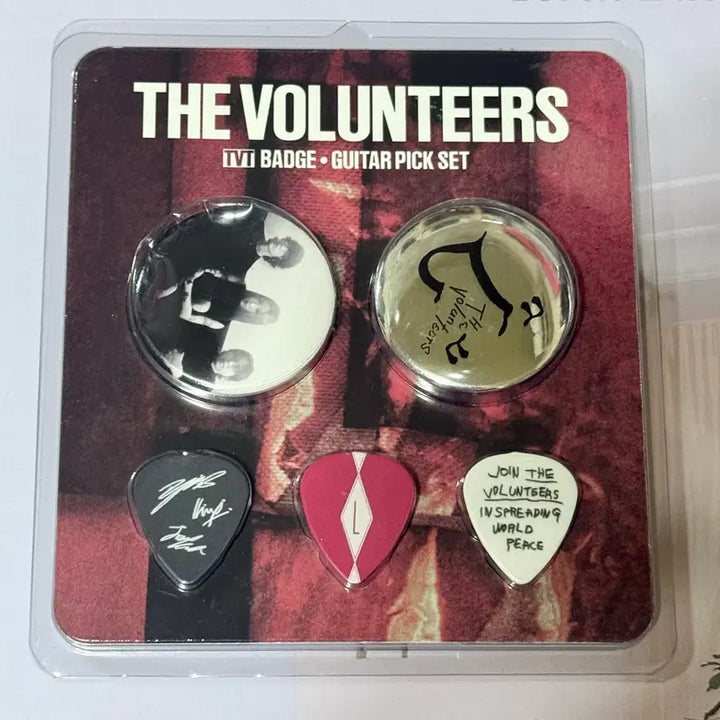 [BUNJANG] Yerin Baek The Volunteers Guitar Pick Badge Set / 백예린 더발룬티어스 기타피크 뱃지 세트