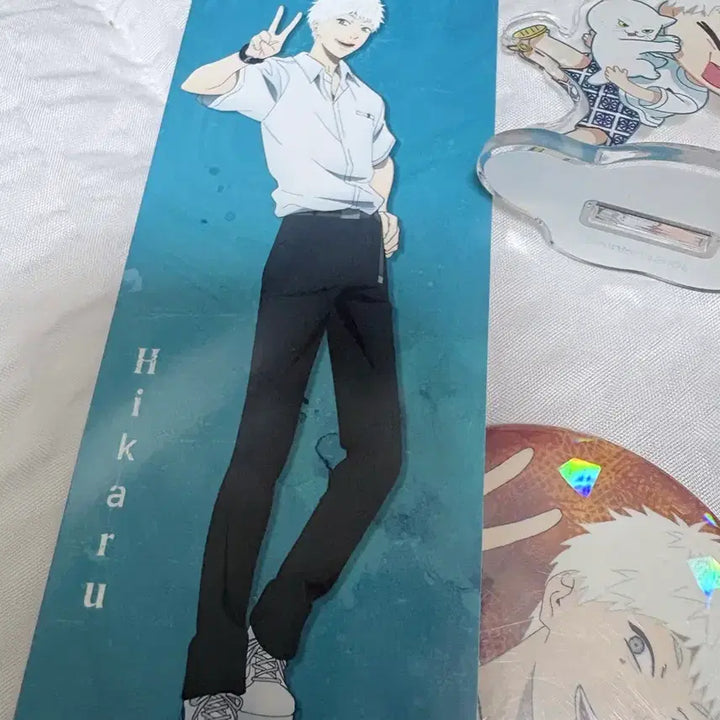 [BUNJANG] HIKARU IS DEAD SUMMER Goods Set / 히카루가 죽은 여름 굿즈 판매