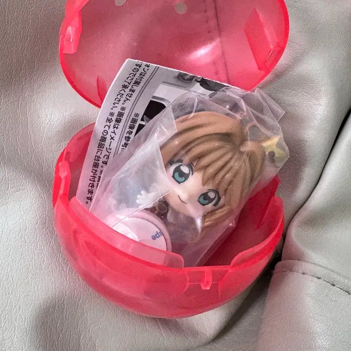 [BUNJANG] Cardcaptor Sakura Hiper C Figure / 카드캡터체리 히퍼 c
