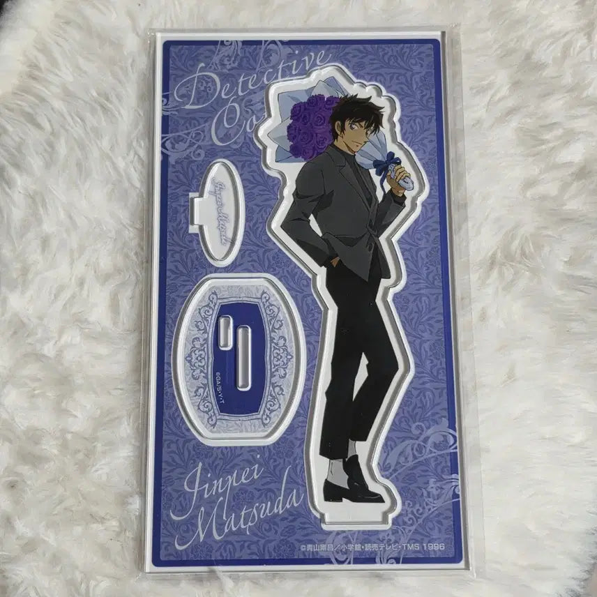 [BUNJANG] Detective Conan Matsuda Jinpei "Flower Bouquet" Acrylic Stand (Sealed) / (미개봉) 명탐정코난 마츠다 진페이 꽃다발 아크릴 스탠드