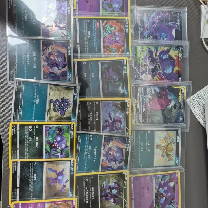 [BUNJANG] Pokemon Card Glimmet Collection Bundle / 포켓몬 카드 깜까미 다수 수집한거 팔아요