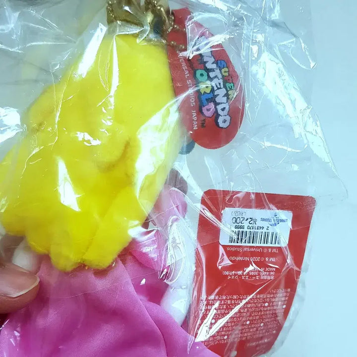 [BUNJANG] Universal Studios Japan Limited Super Mario Princess Peach Plush / 슈퍼마리오 피치 인형 유니버셜 스튜디오 재팬 한정 새제품