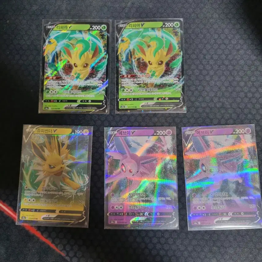 [BUNJANG] Pokemon TCG Eeveelutions V RR Grade Leafeon, Jolteon, Espeon Cards / 포켓몬카드 이브이즈 V / RR등급 리피아,쥬피썬더,에브이 판매
