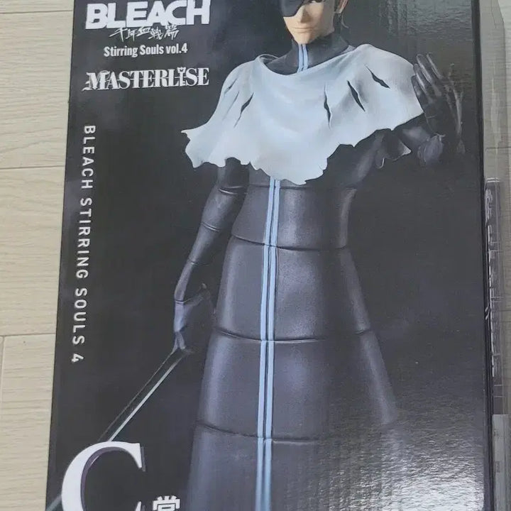 [BUNJANG] Bleach Ichiban Kuji Prize C Aizen Sousuke Figure / 택포7.5)개봉양품)블리치 제일복권 C상 아이젠 소스케 팝니다