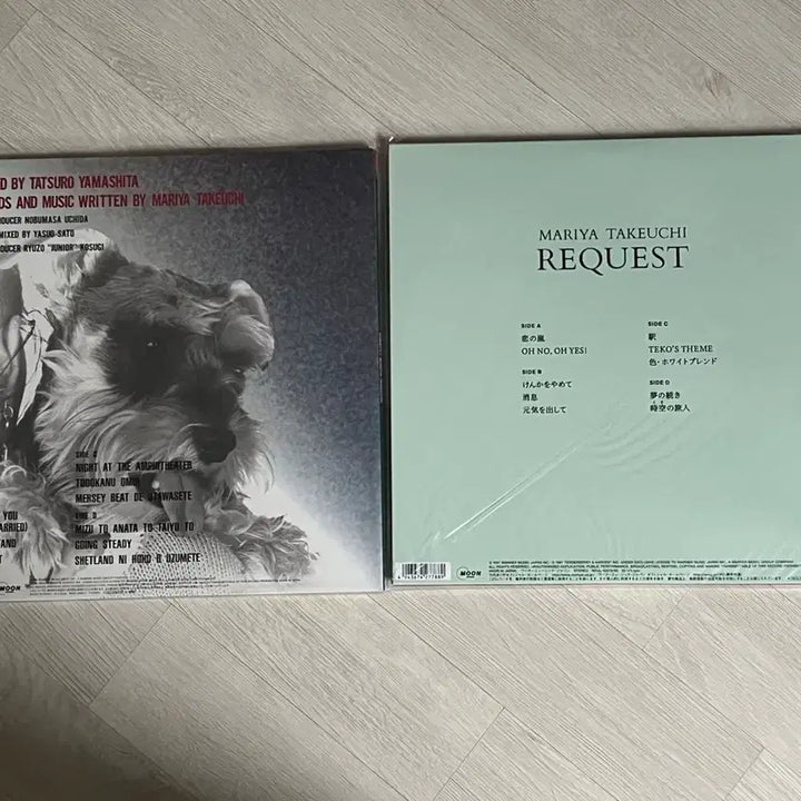 [BUNJANG] Mariya Takeuchi 30th Anniversary Edition Vinyl Bundle Set (Sealed) / 다케우치 마리야 30주년 한정판 LP 일괄판매 미개봉