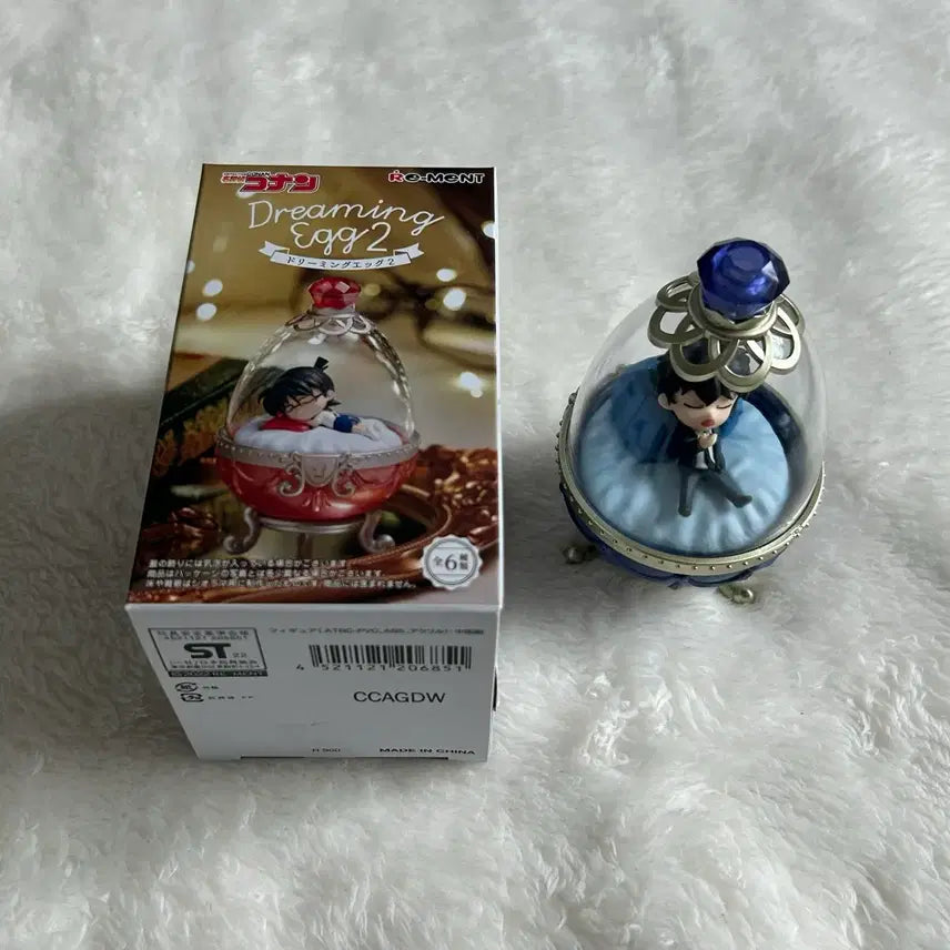 [BUNJANG] Detective Conan Jinpei Matsuda Dreaming Egg Figure / 명탐정코난 마츠다 진페이 피규어 드리밍 에그