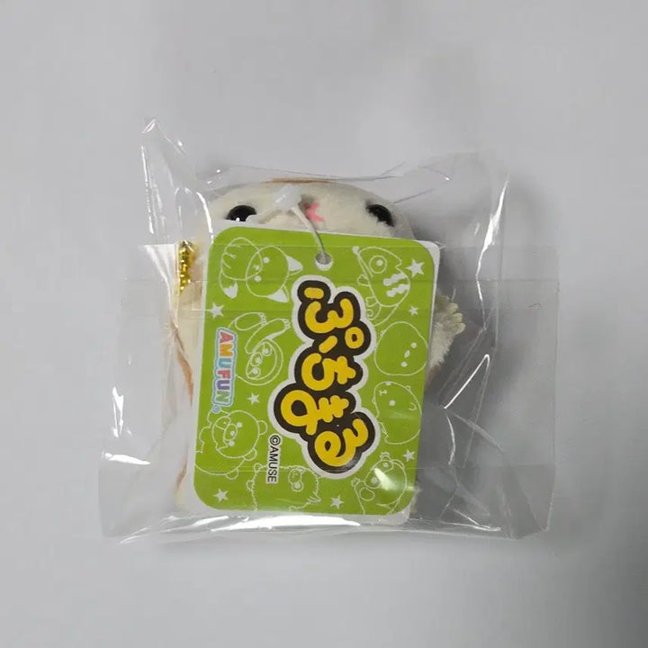[BUNJANG] Monkey Plush Toy / 원숭이 인형 숭이