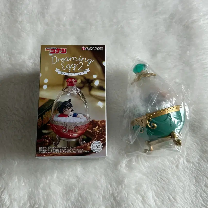 [BUNJANG] Detective Conan Heiji Hattori Dreaming Egg Figure / 명탐정코난 핫토리 헤이지 피규어 드리밍 에그 하인성