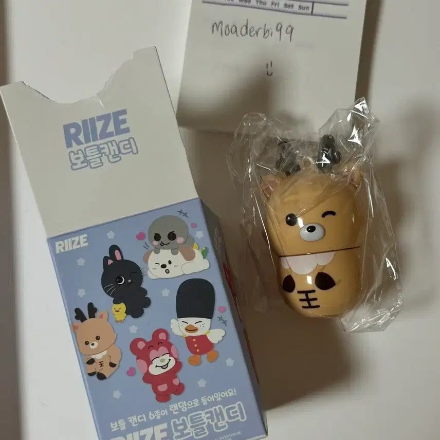 [BUNJANG] RIIZE Sungchan CU Bottle Candy / 라이즈 씨유 CU 보틀캔디 성찬
