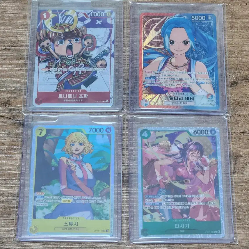 [BUNJANG] One Piece Card 4-Type Bundle Set / 원피스 카드 4종 일괄 판매