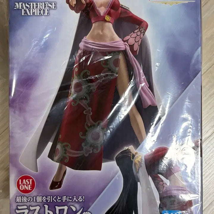 [BUNJANG] One Piece Boa Hancock Last One Prize Figure (Sealed) / 택포 11) 원피스 보아 핸콕 라스트원 미개봉