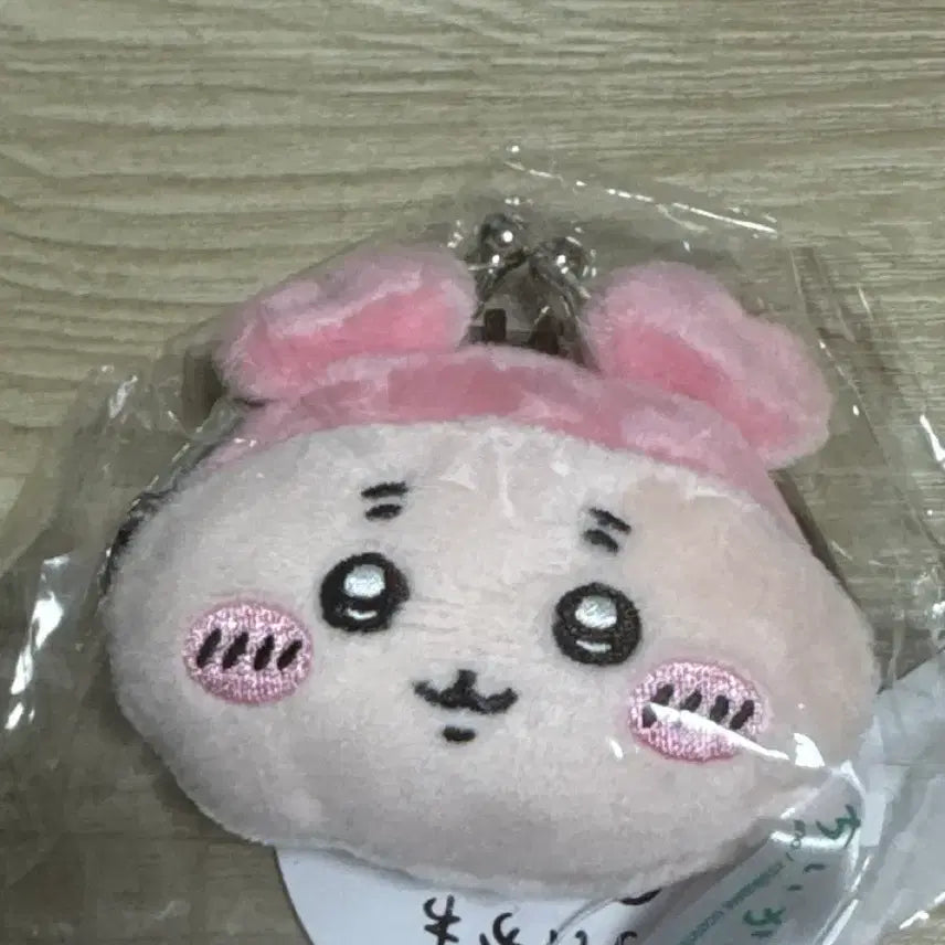 [BUNJANG] Chiiikawa Crab Coin Pouch / 먼작귀 치이카와 카니 동전지갑