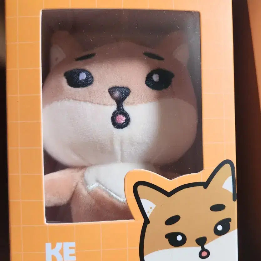 [BUNJANG] DAY6 Young K Dennimals Plush (2025 Ver.) / 영케이 데니멀즈 플러시 케(2025ver)